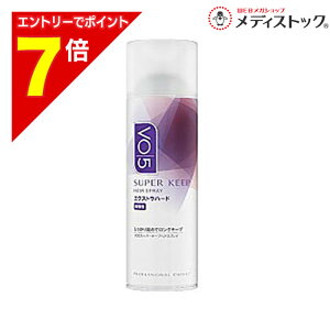 �y�|�C���g7�{�F1���܂�܂邨�� ���v�G���g���[�z�y�T���X�^�[�zVO5 �X�[�p�[�L�[�v�w�A�X�v���C �G�N�X�g���n�[�h ������ 330g�������񂹏��i