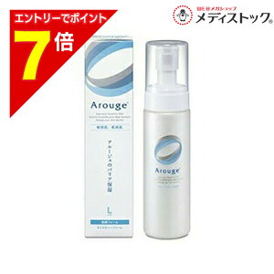 �y�|�C���g7�{�F2���܂�܂鉄�� ���v�G���g���[�z�Ȃ�ƁI���́y�S��H�Ɓz�A���[�W�F �iArouge�j ���C�X�`���[�t�H�[�� L�T�C�Y 200mL �i��򕔊O�i�j ���u���̉��i�I�H�v �������񂹏��i