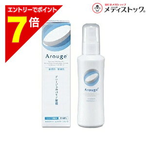 �y�|�C���g7�{�F2���܂�܂鉄�� ���v�G���g���[�z�Ȃ�ƁI���́y�S��H�Ɓz�A���[�W�F �iArouge�j ���C�X�`���[ �~�X�g���[�V����I �i�����ς�j 150mL �i��򕔊O�i�j ���u���̉��i�I�H�v 