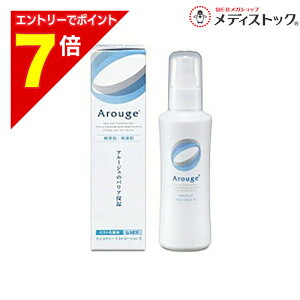 �y�|�C���g7�{�F2���܂�܂鉄�� ���v�G���g���[�z�y������5�Z�b�g�z�Ȃ�ƁI���́y�S��H�Ɓz�A���[�W�F �iArouge�j ���C�X�`���[ �~�X�g���[�V����II �i�����Ƃ�j 150mL �i��򕔊O�i�j 