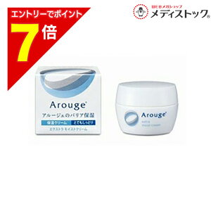 �y�|�C���g7�{�F2���܂�܂鉄�� ���v�G���g���[�z�y������5�Z�b�g�z�Ȃ�ƁI���́y�S��H�Ɓz�A���[�W�F �iArouge�j �G�N�X�g�� ���C�X�g�N���[�� �i�ƂĂ������Ƃ�j 30g �i��򕔊O�i�j