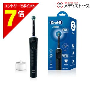 �y�|�C���g7�{�F2���܂�܂鉄�� ���v�G���g���[�z�yP��G�W���p���z�u���E�� �I�[����B �d�����u���V ���݂��݃N���[��PRO �u���b�N D1034133BK 1�� ���Ɠd�i �������񂹏��i