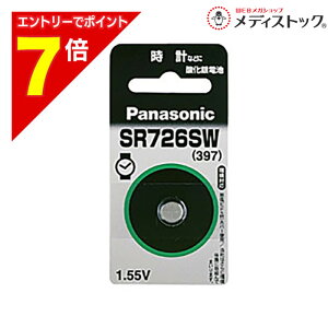 �y�|�C���g7�{�F2���܂�܂鉄�� ���v�G���g���[�z�y�p�i�\�j�b�N�z�_����d�rSR726SW ���Ɠd�������񂹏��i