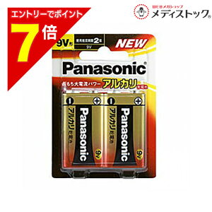 �y�|�C���g7�{�F1���܂�܂邨�� ���v�G���g���[�z�y�p�i�\�j�b�N�z�A���J�����d�r 9V�`�i2�{�p�b�N�j6LR61XJ/2B���Ɠd