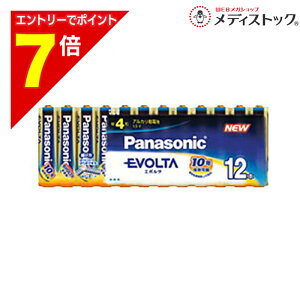 �y�|�C���g7�{�F2���܂�܂鉄�� ���v�G���g���[�z�y�p�i�\�j�b�N�zEVOLTA �P�l�`12�{����y�V�������N��zLR03EJ/12SW���Ɠd �������񂹏��i