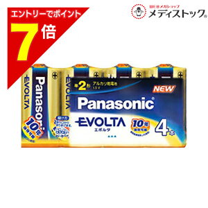 �y�|�C���g7�{�F2���܂�܂鉄�� ���v�G���g���[�z�y�p�i�\�j�b�N�zEVOLTA �P��`4�{����y�V�������N��zLR14EJ/4SW���Ɠd �������񂹏��i