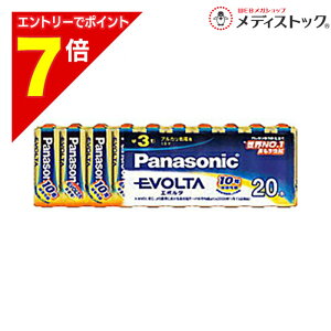 �y�|�C���g7�{�F1���܂�܂邨�� ���v�G���g���[�z�y�p�i�\�j�b�N�zEVOLTA �P�O�`20�{����y�V�������N��zLR6EJ/20SW���Ɠd �������񂹏��i