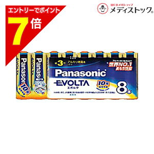 �y�|�C���g7�{�F2���܂�܂鉄�� ���v�G���g���[�z�y�p�i�\�j�b�N�zEVOLTA �P�O�`8�{����y�V�������N��zLR6EJ/8SW���Ɠd �������񂹏��i