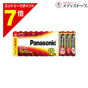 �y�|�C���g7�{�F2���܂�܂鉄�� ���v�G���g���[�z�y�p�i�\�j�b�N�z�A���J�����d�r�P�O�`12�{����y�V�������N��zLR6XJ/12SW���Ɠd �������񂹏��i