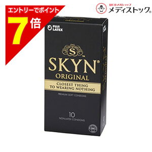 �y�|�C���g7�{�F2���܂�܂鉄�� ���v�G���g���[�z�y������2�Z�b�g�z�y�s�񃉃e�b�N�X�zSKYN 10���� �������񂹏��i