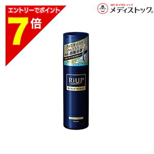 �y�|�C���g7�{�F2���܂�܂鉄�� ���v�G���g���[�z�y�吳����z���A�b�v ���C�X�g�X�J���v�X�v���[ 185ml �������񂹏��i