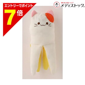 【ポイント7倍：2月まるまる延長 ※要エントリー】【ペッツルート】パリパリくるりんにゃんぐるみ ねこ バナナ 1個 ☆ペット用品 ※お取り寄せ商品