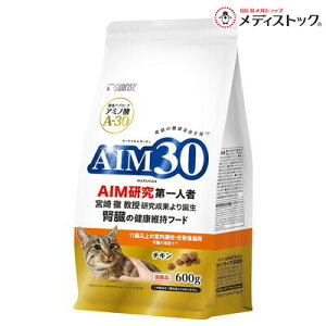 �y������10�Z�b�g�z�y�T�����C�Y�zAIM30 11�Έȏ�̎�����D�E������L�p �t���̌��N�P�A 600g ���y�b�g�p�i �������񂹏��i�y�ܖ������F3�����ȏ�z