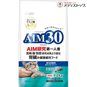 �y�}���J�� �T�����C�Y�zAIM30 �������L�p ���N�ȔA�H�E�ыʃP�A �t�B�b�V�� 1�D2kg ���y�b�g�p�i �������񂹏��i�y�ܖ������F3�����ȏ�z
