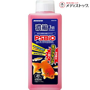 �y�}���J�� �j�b�\�[�z�Z�kPSBiO 500ml ���y�b�g�p�i �������񂹏��i
