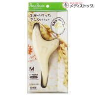 【ペッツルート】お米から作ったデンタルチューM 1個 ☆ペット用品 ※お取り寄せ商品