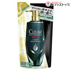 �Ȃ�ƁI���́y���j���[�o�zClear for MEN �N���A �t�H�[���� �g�[�^���P�A �X�J���v�R���f�B�V���i�[ �V�g���X�t���[�e�B�̍��� �߂����p 280g ���u���̉��i�I�H�v�������񂹏��i