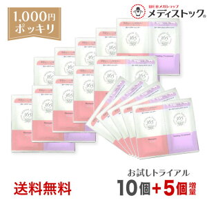 �y��`�O�X�ցz�y1000�~�|�b�L�� ���������z�y���j���[�o�z�V�[�Y���t���[365�iseason free 365�j���y�A �V�����v�[�����y�A �����e�B���O�g���[�g�����g �g���C�A���Z�b�g �g���؂�1�� ×10��