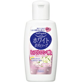 【コーセーコスメポート】ソフティモ　ホワイト　ボディソープ　（ヒアルロン酸）　60ml 【お取り寄せ商品】【RCP】