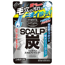 【コーセーコスメポート】メンズソフティモ　リンスイン　スカルプシャンプー　炭　詰替用　400ml ※お取り寄せ商品【RCP】