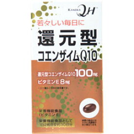 【ユニマットリケン】還元型コエンザイムQ10　60粒 ※お取り寄せ商品【RCP】