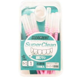 【広栄社】クリアデント歯間ブラシ（お徳用） サイズ1 スーパーS 超極細 15本入 ピンク