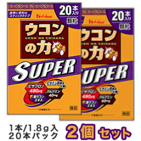 楽天市場 ウコンの力 スーパーの通販