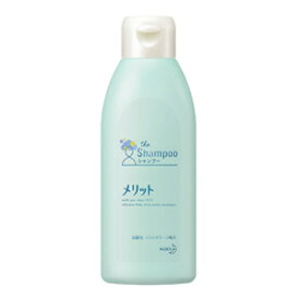 【花王】メリット シャンプー レギュラー 200ml （医薬部外品）※お取り寄せ商品