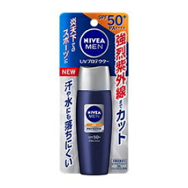 【花王】ニベアメン UVプロテクター SPF50＋ 40ml※お取り寄せ商品