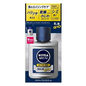 【花王】ニベアメン アクティブエイジバーム（乳液） 110mL ※医薬部外品 ※お取り寄せ商品