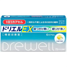 楽天市場 ドリエルexの通販