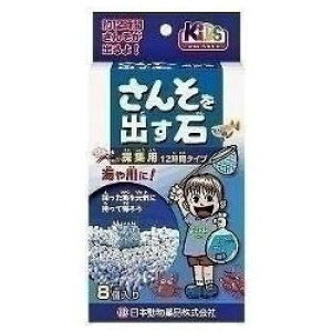水槽 エアレーション用品 酸素を出す石の人気商品 通販 価格比較 価格 Com