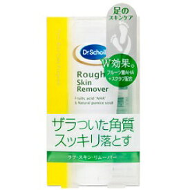 楽天市場 ドクターショール ラフ スキン リムーバーの通販
