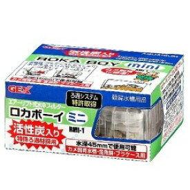 楽天市場 ロカボーイミニ フィルターの通販 楽天市場 ロカボーイミニ フィルターの通販