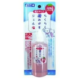 【スーパーキャット】らくらく歯みがきジェル 60ml★ペット用品 ※お取り寄せ商品【RCP】