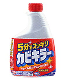 【ジョンソン】カビキラー つけかえ用 400g※お取り寄せ商品