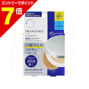 �y�|�C���g7�{�F1���܂�܂邨�� ���v�G���g���[�z�y���O���w���X�P�A�z�g�����V�[�m ��pUV�p�E�_�[EX 11g �k��򕔊O�i�l