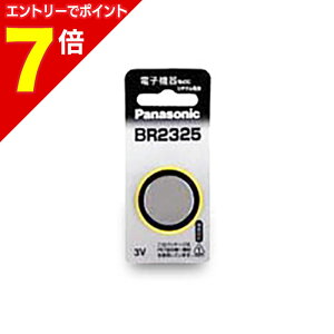 �y�|�C���g7�{�F1���܂�܂邨�� ���v�G���g���[�z�y�p�i�\�j�b�N�z�R�C���`���`�E���d�rBR2325P���Ɠd �������񂹏��i