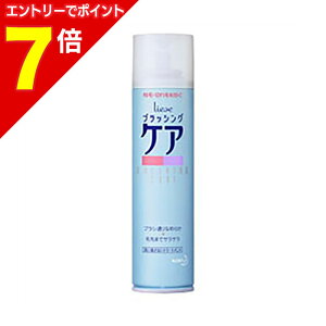 �y�|�C���g7�{�F1���܂�܂邨�� ���v�G���g���[�z�y�ԉ��z���[�[ �u���b�V���O�P�A 190g �������񂹏��i