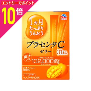 y|Cg10{F11܂܂邨 vGg[zy3ZbgzyA[Xz1Ղ肤邨 vZ^C[[ }S[ 10g×31{