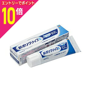 y|Cg10{FN܂܂邨 vGg[zy܂Ƃߔ16ZbgzyA[XzV|ObvS 40g