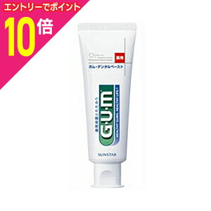 y|Cg10{F10܂܂邨 vGg[zyTX^[zKiGEUEMj f^y[Xg 120g