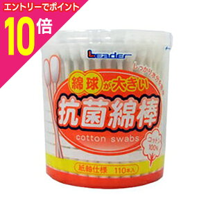 y|Cg10{F11܂܂邨 vGg[zyiÊzȋ傫RۖȖ_ 110{×2Zbg