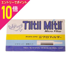 y|Cg10{F11܂܂邨 vGg[zy`OXցzypCvz``~` ~NtB^[ 񂹏i ×2Zbg