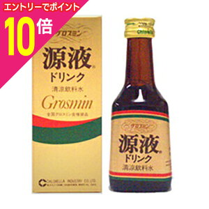 y|Cg10{F10/1()10X^[g vGg[zy܂Ƃߔ14ZbgzyNHƁzOX~thN 80ml