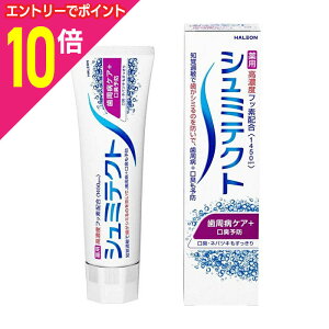 y|Cg10{F11܂܂邨 vGg[zywCIzV~eNg aPA{L\h 90g k򕔊Oil