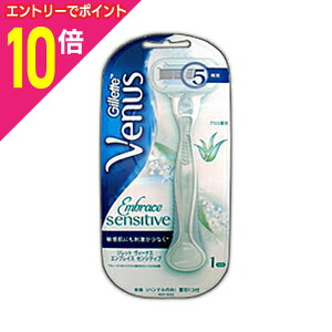 �y�|�C���g10�{�F�N���܂�܂邨�� ���v�G���g���[�z�y��`�O�X�ց����������z�Ȃ�ƁI���́yP��G�z�W���b�g ���B�[�i�X �G���u���C�X �Z���V�e�B�u �z���_�[1�i�֐n1�t�j�ዌ�i�₪