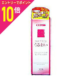 【ポイント10倍：お買い物マラソンと同時開催 ※要エントリー】【定形外郵便☆送料無料】【ジェクス】リューブゼリー 55g