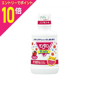 y|Cg10{FN܂܂邨 vGg[zyA[Xz_~LbY  250ml 񂹏i