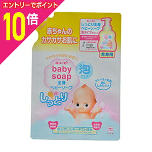 y|Cg10{F11܂܂邨 vGg[zyΌiЁzL[s[ƂSgxr[\[vA^Cv l 350ml 񂹏i